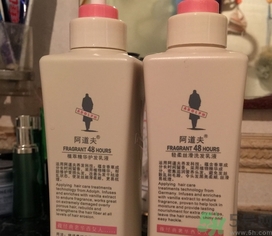 阿道夫洗發水怎么樣?阿道夫洗發水好用嗎?