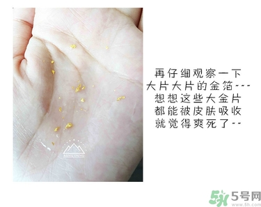 ahc黃金水怎么用？ahc黃金水使用方法