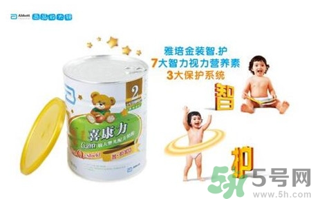 雅培奶粉喜康寶怎么樣？喜康寶和喜康力的區別是什么