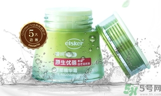 噯呵有機優蓓眼霜怎么樣?噯呵有機優蓓眼霜好用嗎?