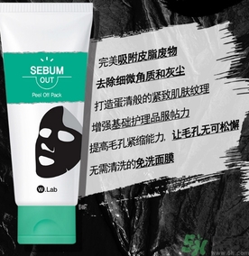 w.lab是什么品牌？w.lab是韓國什么檔次？