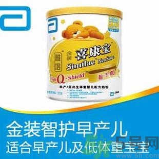 雅培奶粉喜康寶怎么樣？喜康寶和喜康力的區別是什么