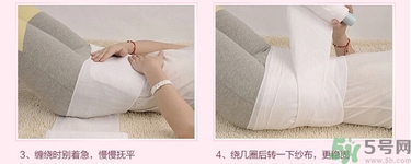 產(chǎn)后束縛帶有用嗎？束縛帶產(chǎn)后多久可以使用？