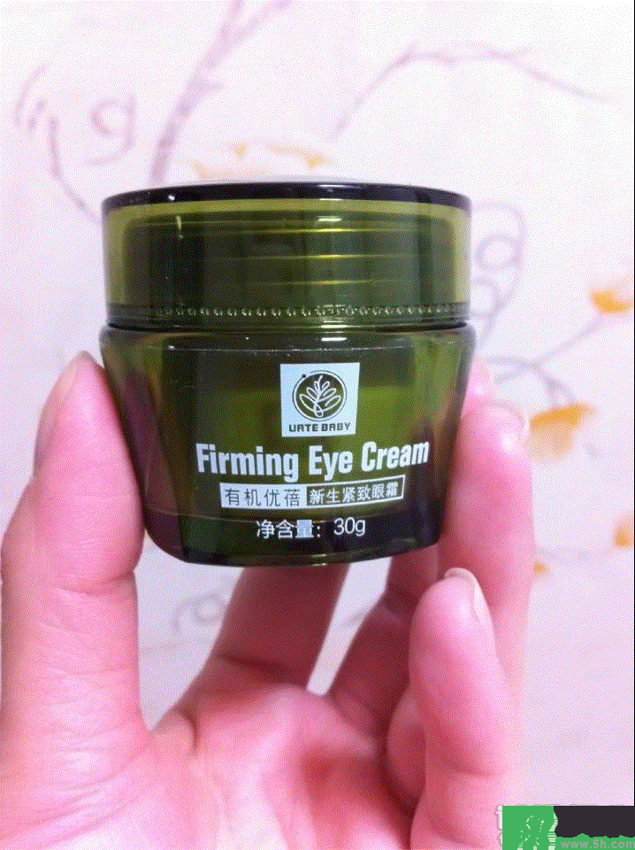 噯呵有機優蓓眼霜多少錢?噯呵有機優蓓眼霜價格