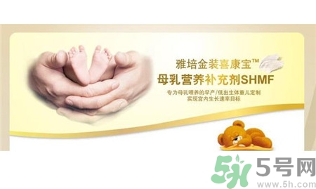 雅培奶粉喜康寶怎么樣？喜康寶和喜康力的區別是什么