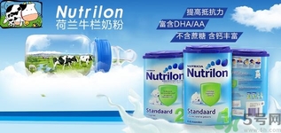 牛欄奶粉怎么樣？牛欄奶粉怎么辨別真假？