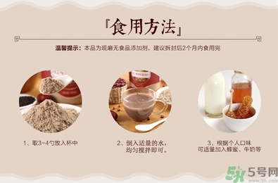 代餐粉減肥有效果嗎？代餐粉減肥效果好嗎？