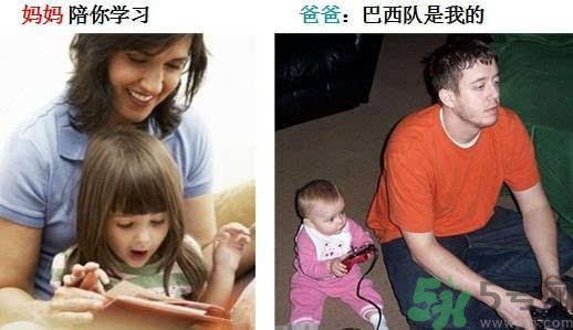 爸爸帶孩子的好處是？爸爸帶孩子和媽媽帶孩子的區別