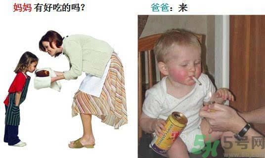 爸爸帶孩子的好處是？爸爸帶孩子和媽媽帶孩子的區別