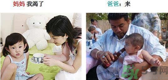 爸爸帶孩子的好處是？爸爸帶孩子和媽媽帶孩子的區別