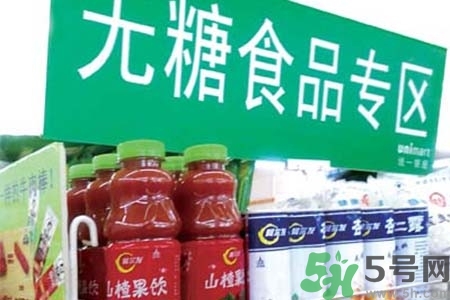 無糖食品可以減肥嗎？吃無糖食品能減肥嗎？