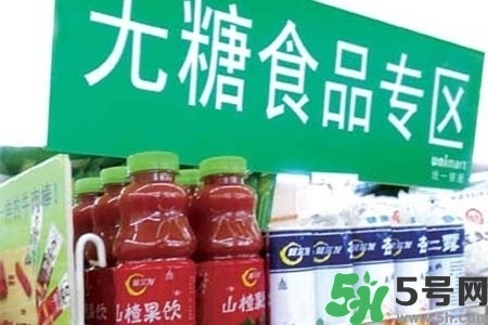 喝無糖飲料可以減肥嗎？喝無糖飲料會變胖嗎？