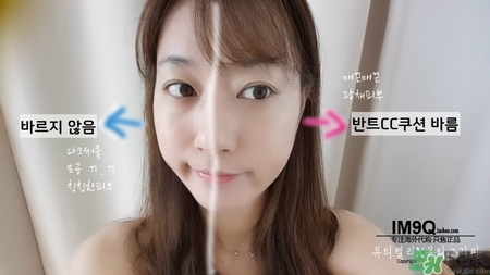 vant氣墊cc黑色和白色哪款好？vant36.5氣墊cc黑色和白色區別