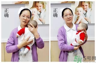 寶寶躺著好還是抱著好？新生寶寶怎么抱？