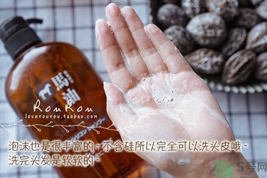 kumano熊野馬油洗發水怎么樣？熊野馬油洗發水好用嗎？