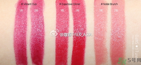 pony effect是什么檔次？pony化妝品哪里買？