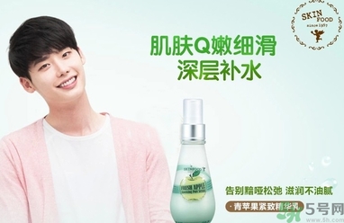 思親膚和自然樂園哪個好？skin food和自然樂園哪個好用？