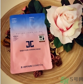 jayjun和ahc哪個好？jayjun和ahc哪個好用？