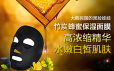 自顏源露是自然晨露嗎？自顏源露和自然晨露的關(guān)系和區(qū)別