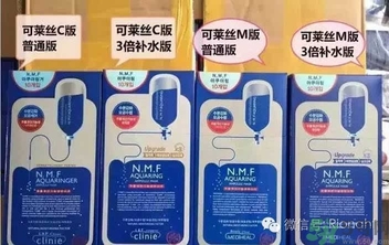 韓妝為什么總是改名字？韓國護膚品為什么總是換包裝？