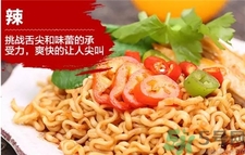 三養火雞面有多辣?三養火雞面好吃嗎?