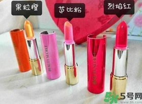 果凍口紅多少錢一支？果凍口紅哪個牌子好？