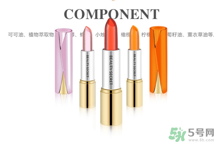 果凍口紅可以吃嗎？果凍口紅粘杯掉色嗎？