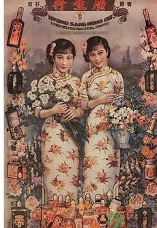 雙妹牌胭脂多少錢？雙妹牌胭脂怎么樣？