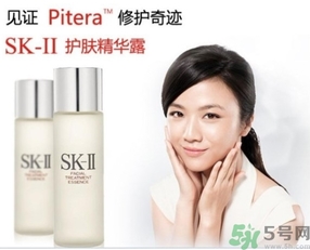 skii和雅詩蘭黛哪個好？sk2和蘭蔻哪個好？