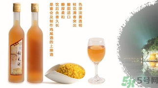 桂花酒可以加蜂蜜嗎？桂花酒可以和蜂蜜一起吃嗎？