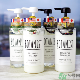 botanist植物洗發(fā)水多少錢？botanist植物洗發(fā)水哪款好