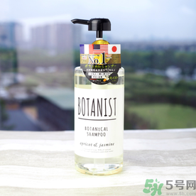 botanist植物洗發(fā)水多少錢？botanist植物洗發(fā)水哪款好