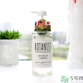 botanist植物洗發(fā)水多少錢？botanist植物洗發(fā)水哪款好