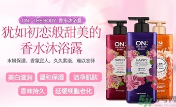 沐浴露沒沖干凈會(huì)怎樣？沐浴露怎樣沖洗干凈？