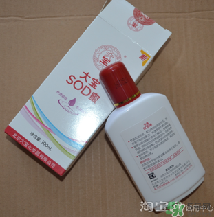 sod蜜什么時(shí)候用？sod蜜白天用還是晚上用？