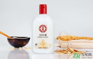 sod蜜過期可以用嗎？大寶sod蜜的保質期是多久？