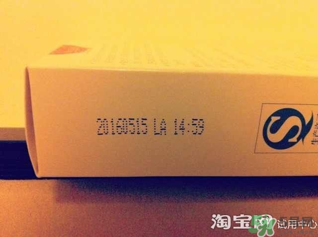 sod蜜過期可以用嗎？大寶sod蜜的保質期是多久？