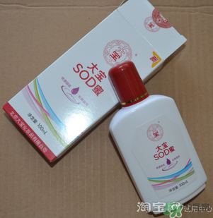 sod蜜什么時(shí)候用？sod蜜白天用還是晚上用？
