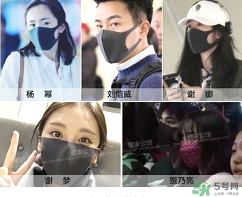 pitta mask口罩多少錢？pitta口罩價格