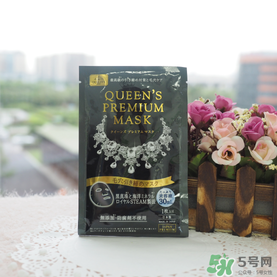 quality first皇后的秘密鉆石女王黑面膜怎么樣？