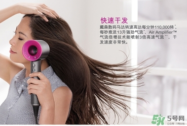 dyson吹風機好用嗎？dyson戴森吹風機評測