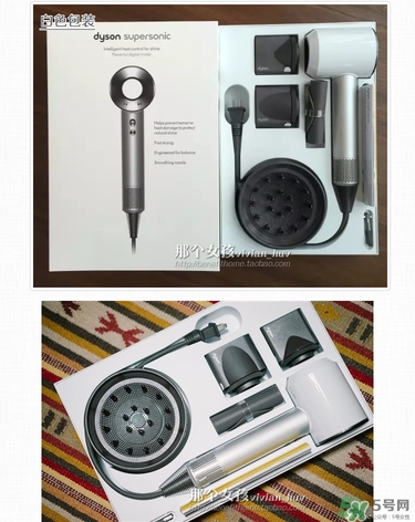 dyson吹風機好用嗎？dyson戴森吹風機評測