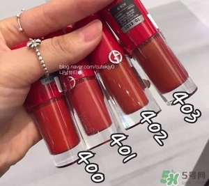 阿瑪尼小胖丁唇釉哪個色最火？阿瑪尼小胖丁唇釉保留了紅管的哪個色？