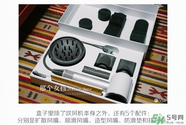 dyson吹風機好用嗎？dyson戴森吹風機評測