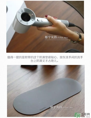 dyson吹風機好用嗎？dyson戴森吹風機評測