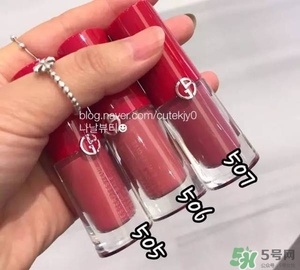 阿瑪尼小胖丁唇釉哪個色最火？阿瑪尼小胖丁唇釉保留了紅管的哪個色？