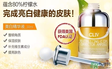 cliv黃胖子怎么樣？cliv黃胖子好用嗎？