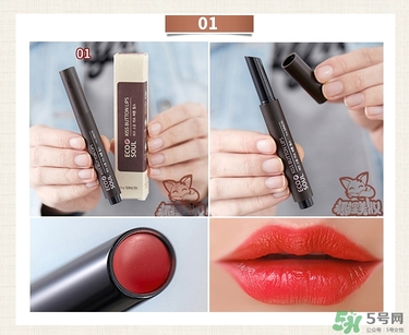 the saem得鮮唇膏怎么用？使用方法說(shuō)明