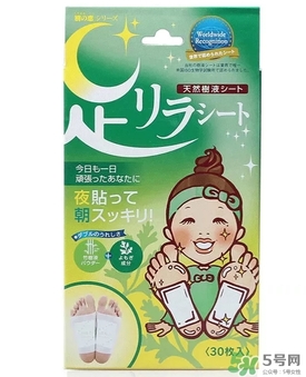 樹之惠足貼真的可以排毒嗎？樹之惠足貼發黑的原因