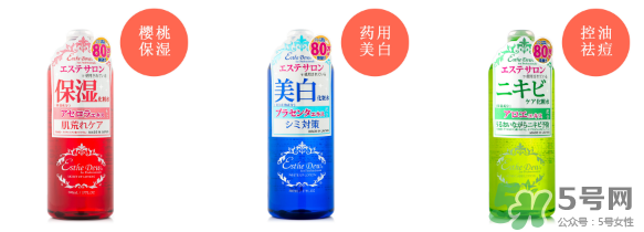 伊詩露櫻桃爽膚水怎么樣？esthe dew櫻桃水好用嗎？
